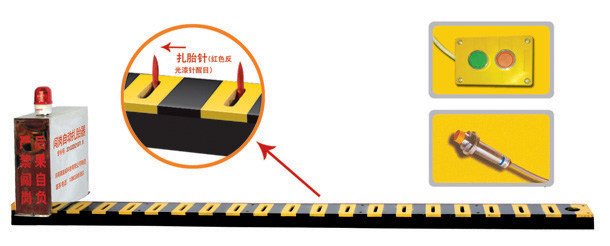 营口站前区V3嵌入式闯岗自动扎胎器/阻车器